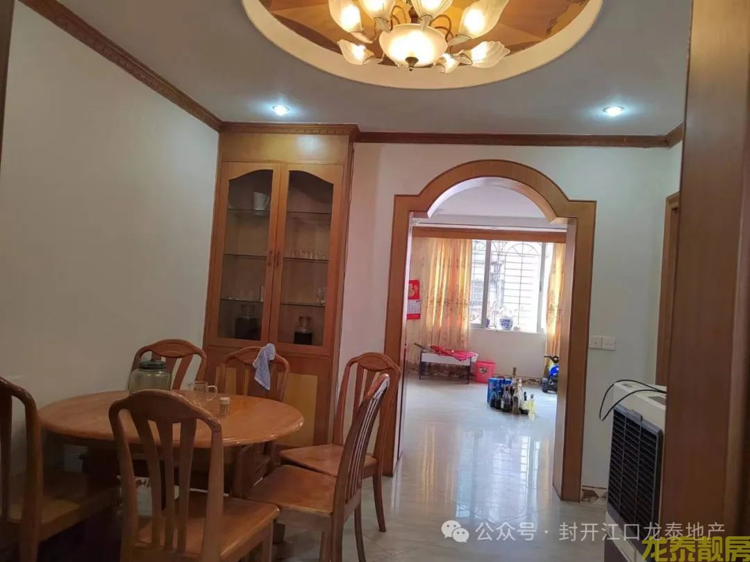 老城区封州广场 地段好 采光一流