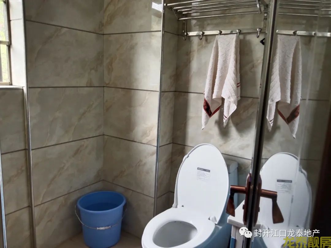 广信嘉园 电梯中层 南向 装修新净