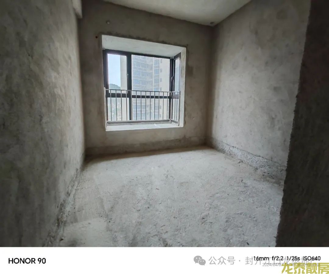 佰隆山河毛坯靓层