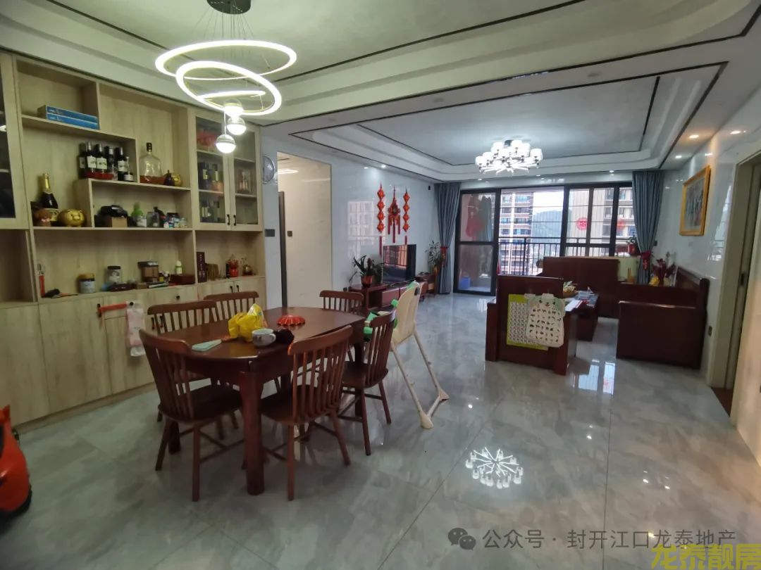 佰隆山河大四房 靓楼层 首付12万