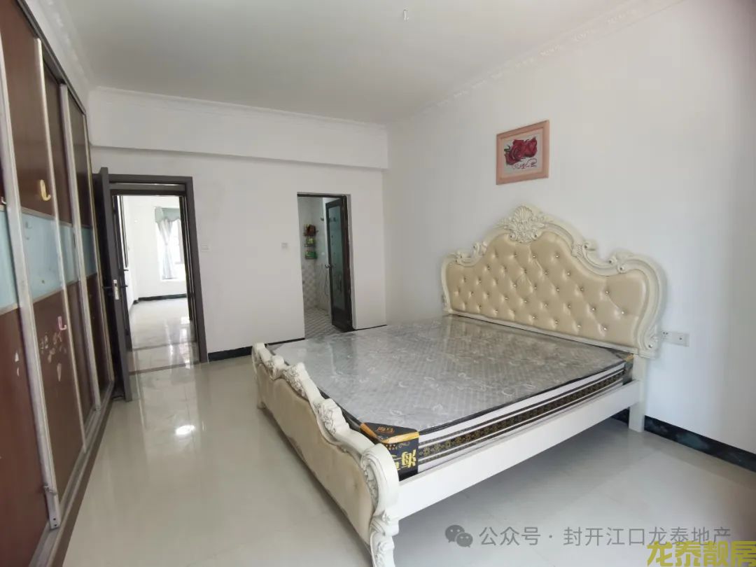 广信新城 南北双阳台 138方 大三房