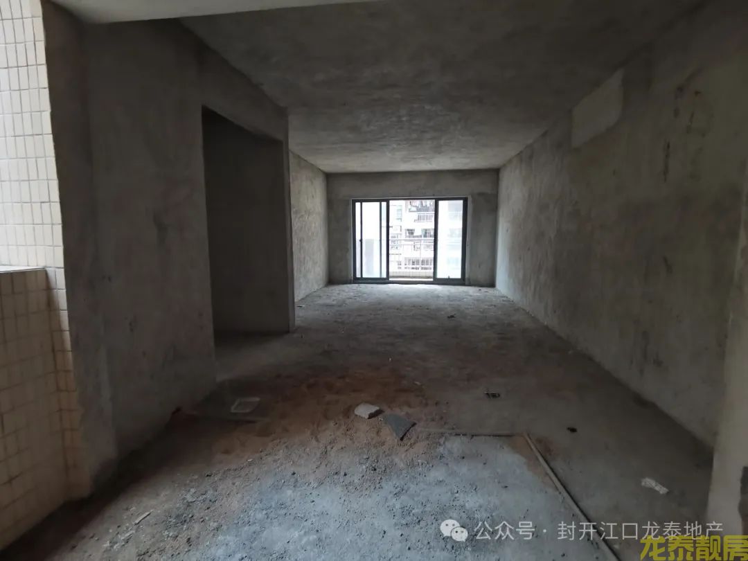 和富家园 稀缺4房户型 小区中间好位置