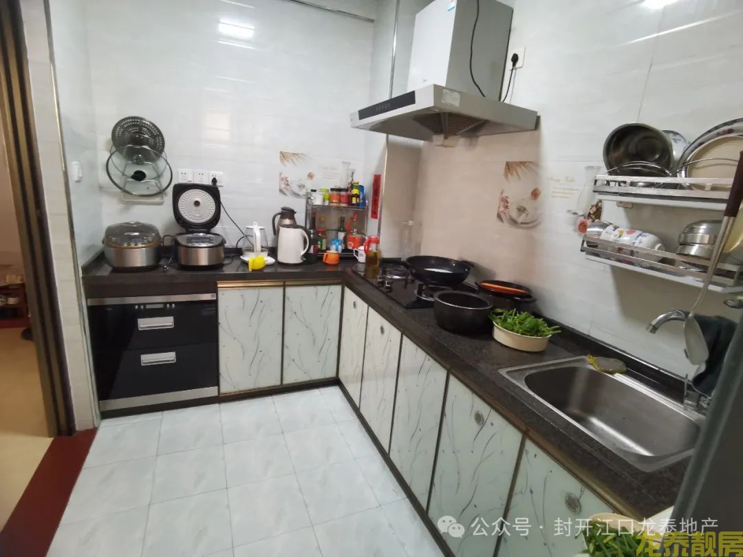 和富花园 南向三房靓楼靓层 首付8万