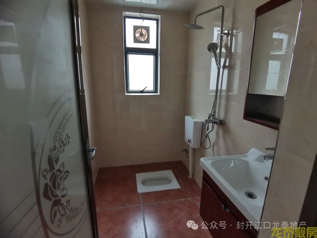 东丽新城  精装3房 全新未入住