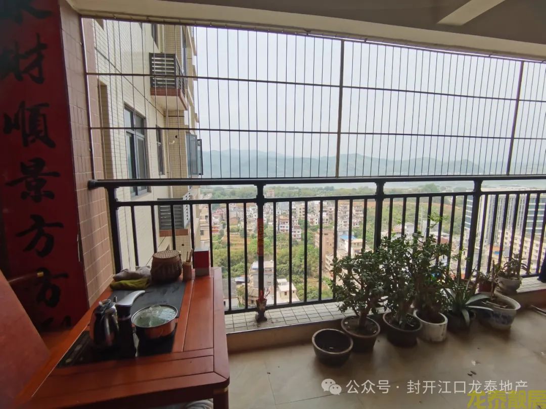 星河国际 靓层靓户型 