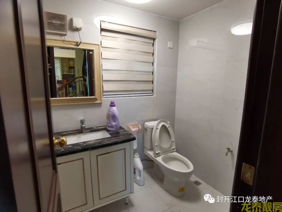 碧桂园别墅业主少住诚意出售