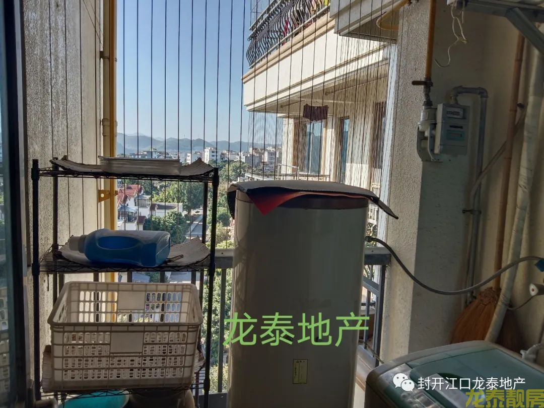 碧桂园洋房7楼精装三房