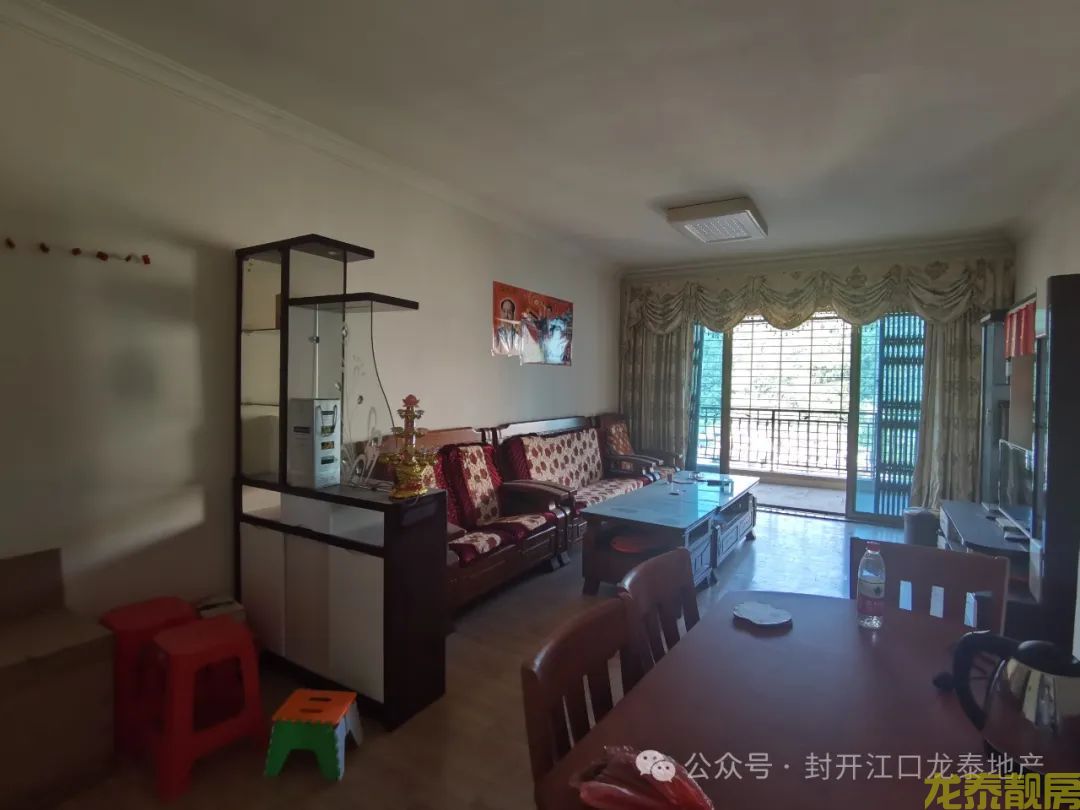 碧桂园 114方3房2厅2卫