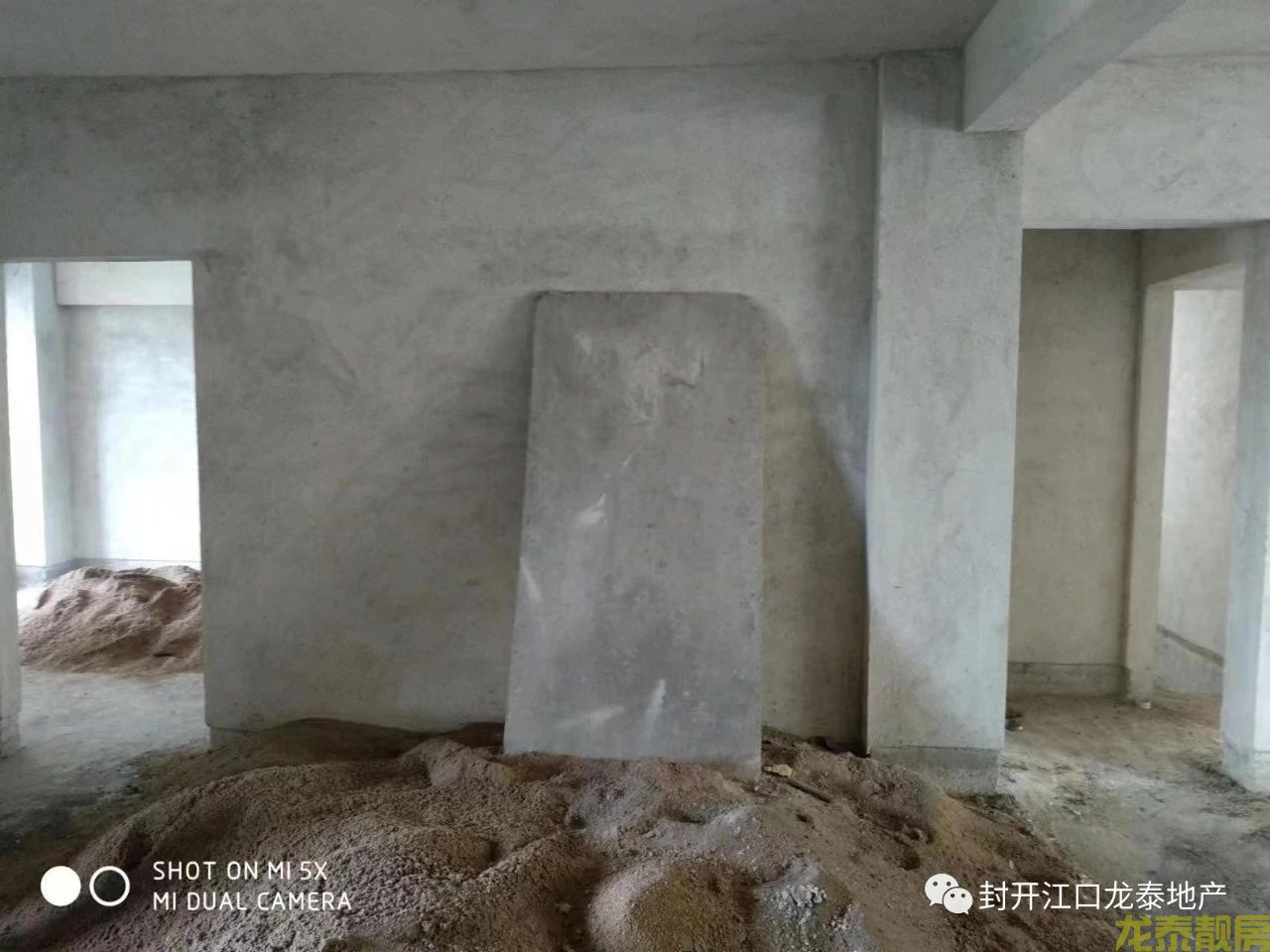 河南凯里亚德后背电梯11楼