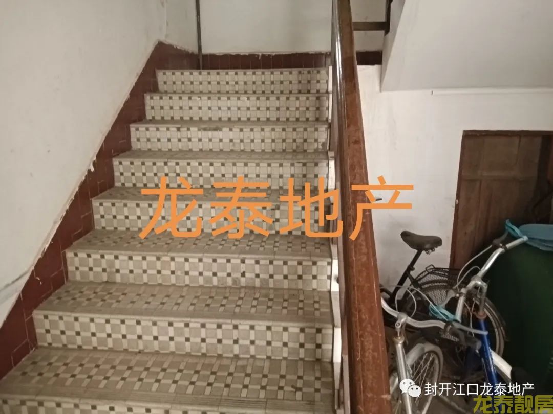 河南城区5层半自建房整栋带租出售