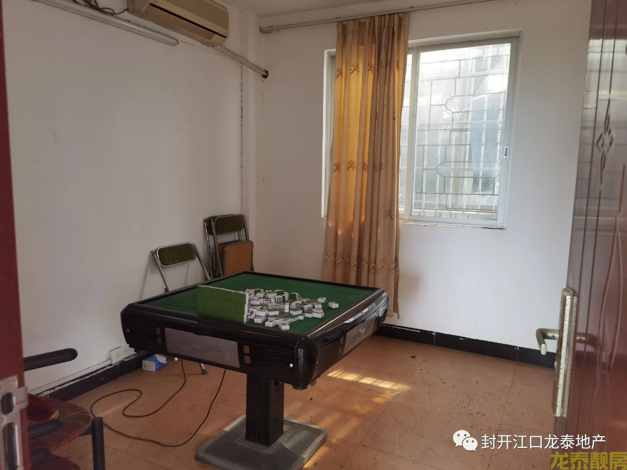 河南国有土地自建房