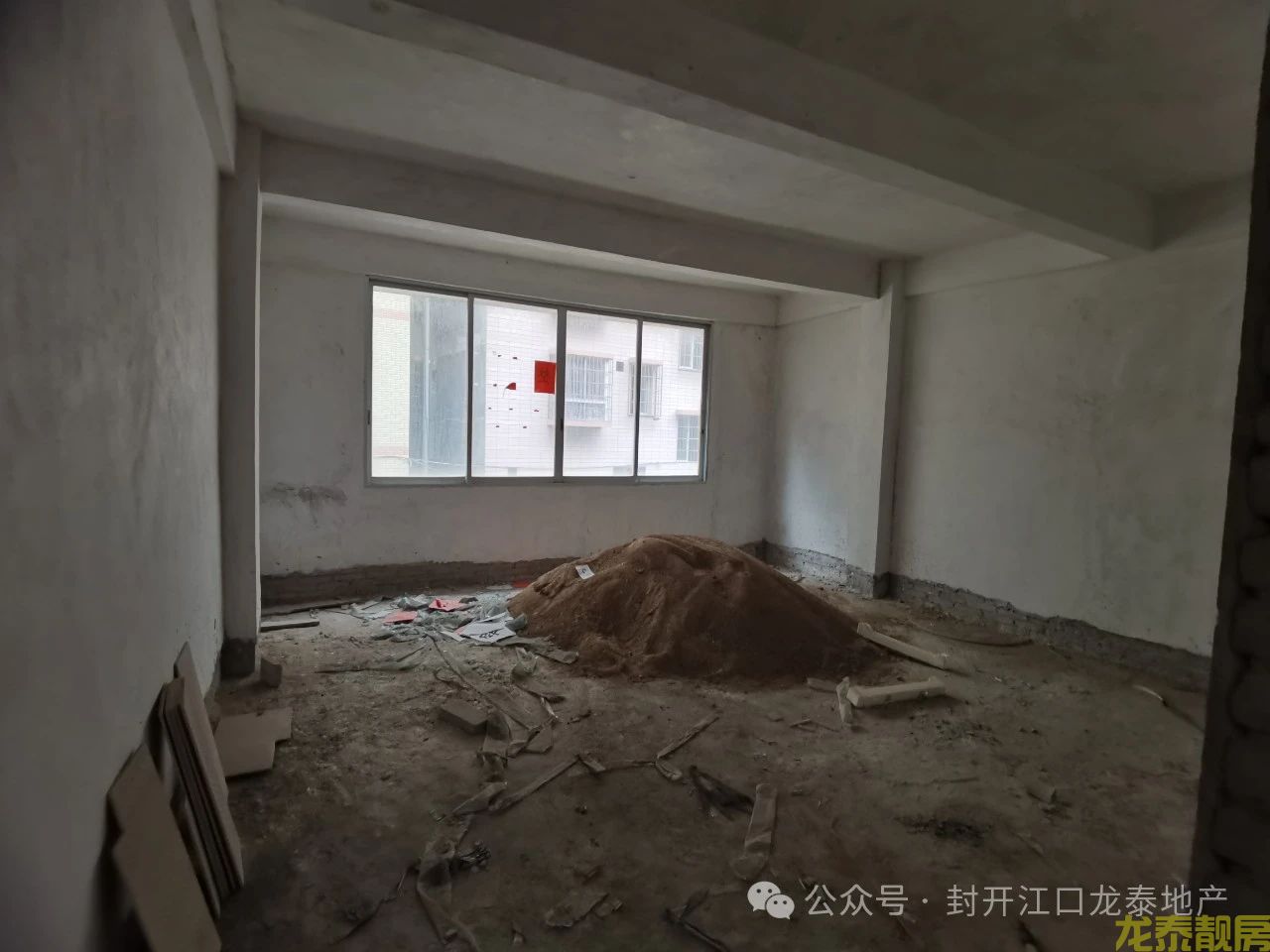 河南片区 首付20万买自建房一栋 前后停车非常方便