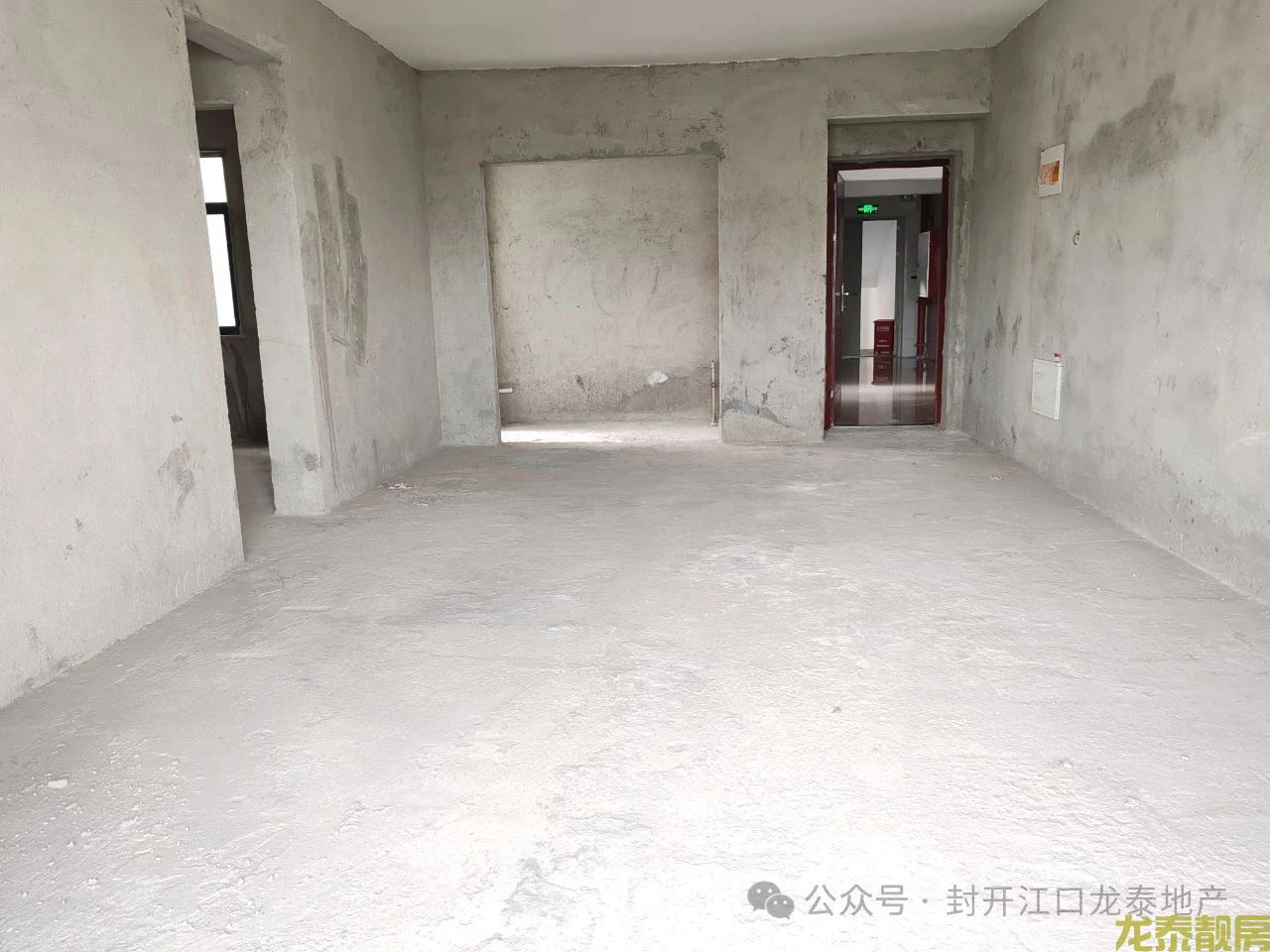 粤江花园南向靓楼层毛坯四房