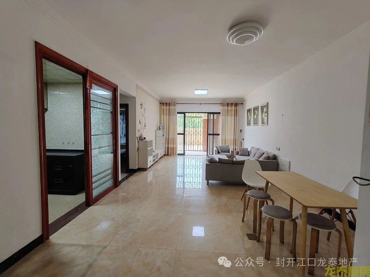 和富花园稀缺四房户型 +送超大露台  