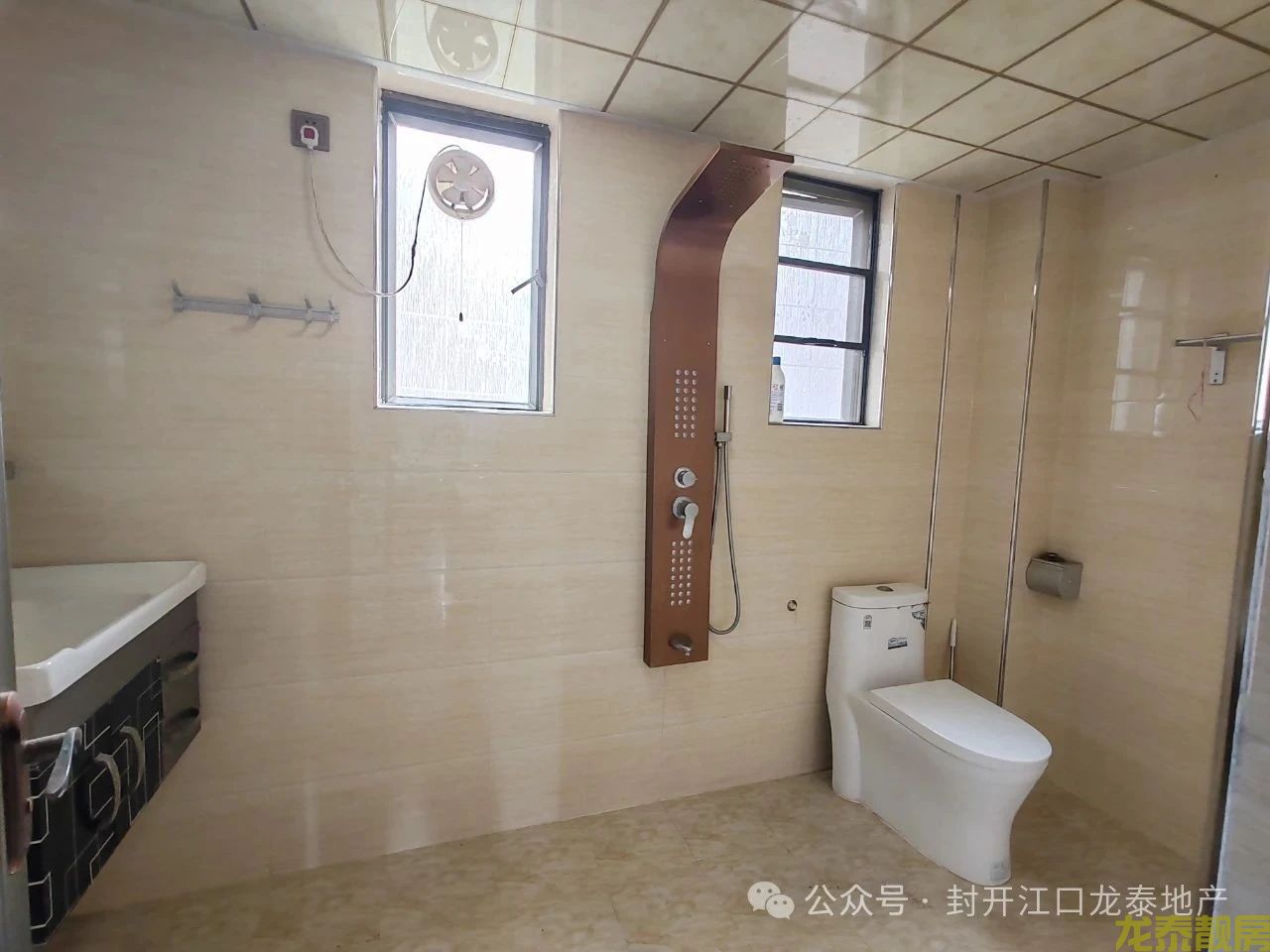 和富花园稀缺四房户型 +送超大露台  