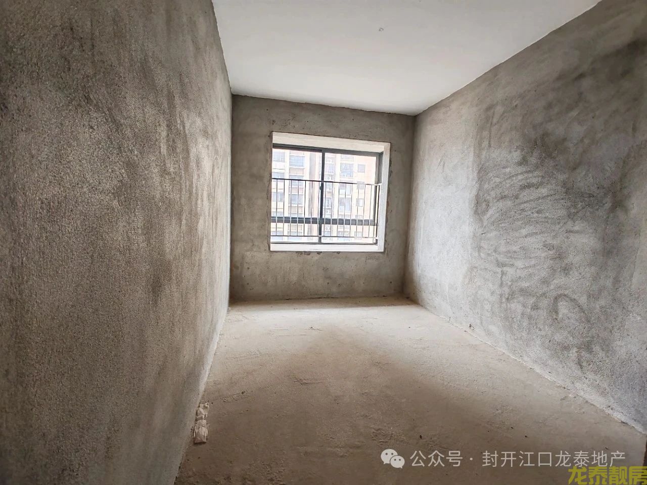 零首付买电梯房 江南城电梯中层南向