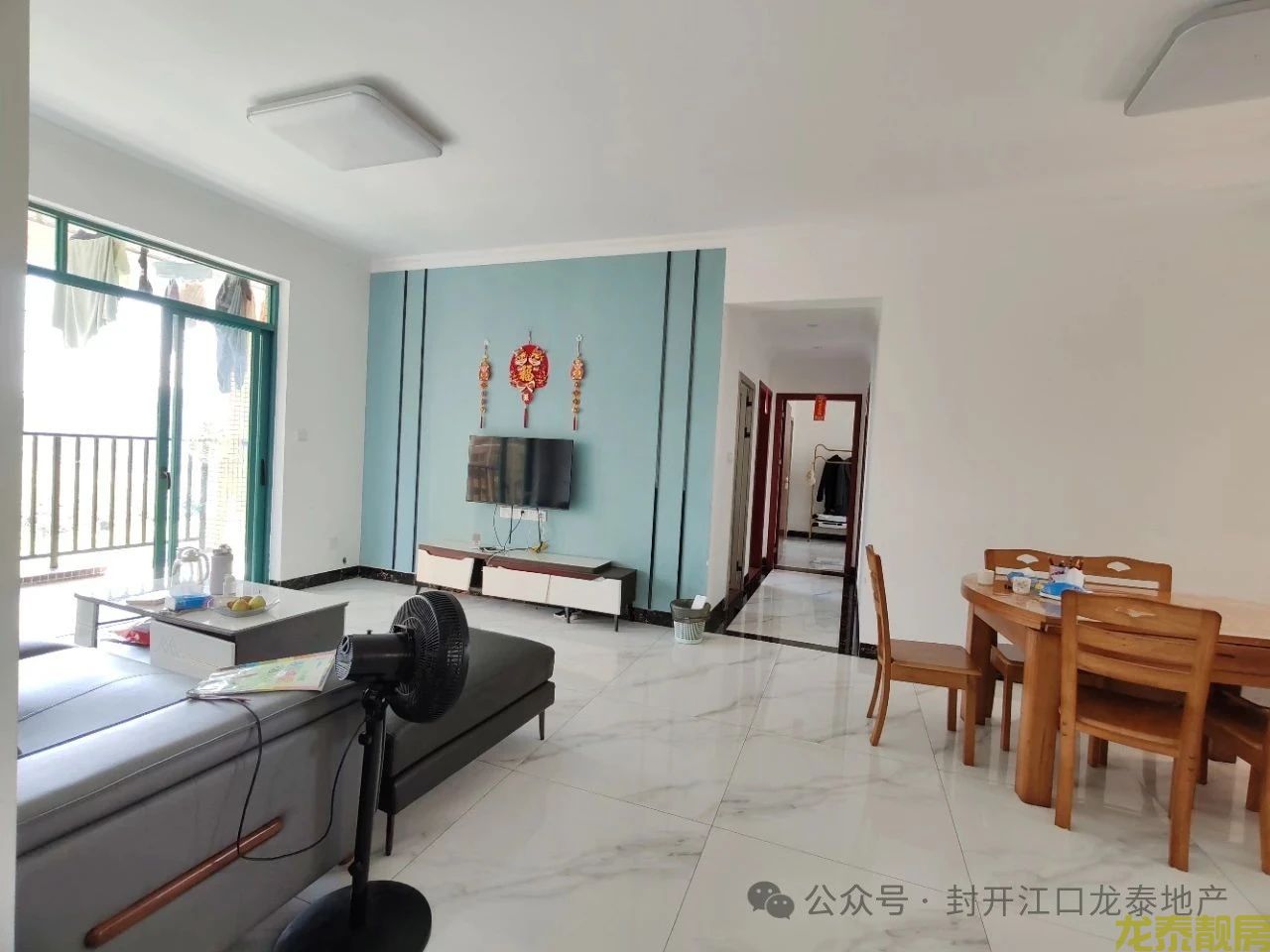 小学 初中 高中一站式学区房 御景华府3+1户型