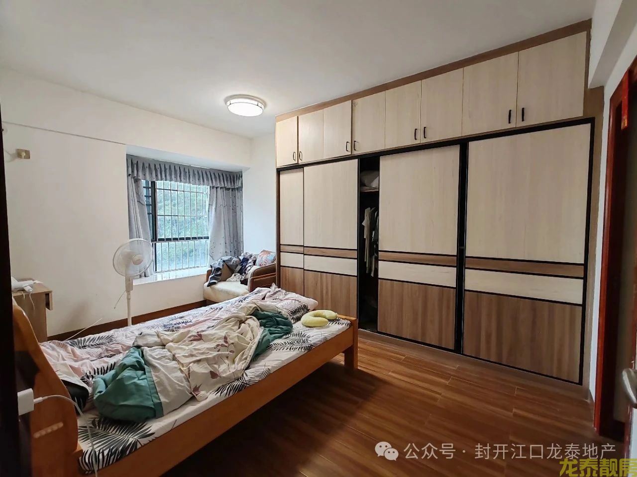 嘉皓园电梯靓层 118平精品三房 南向