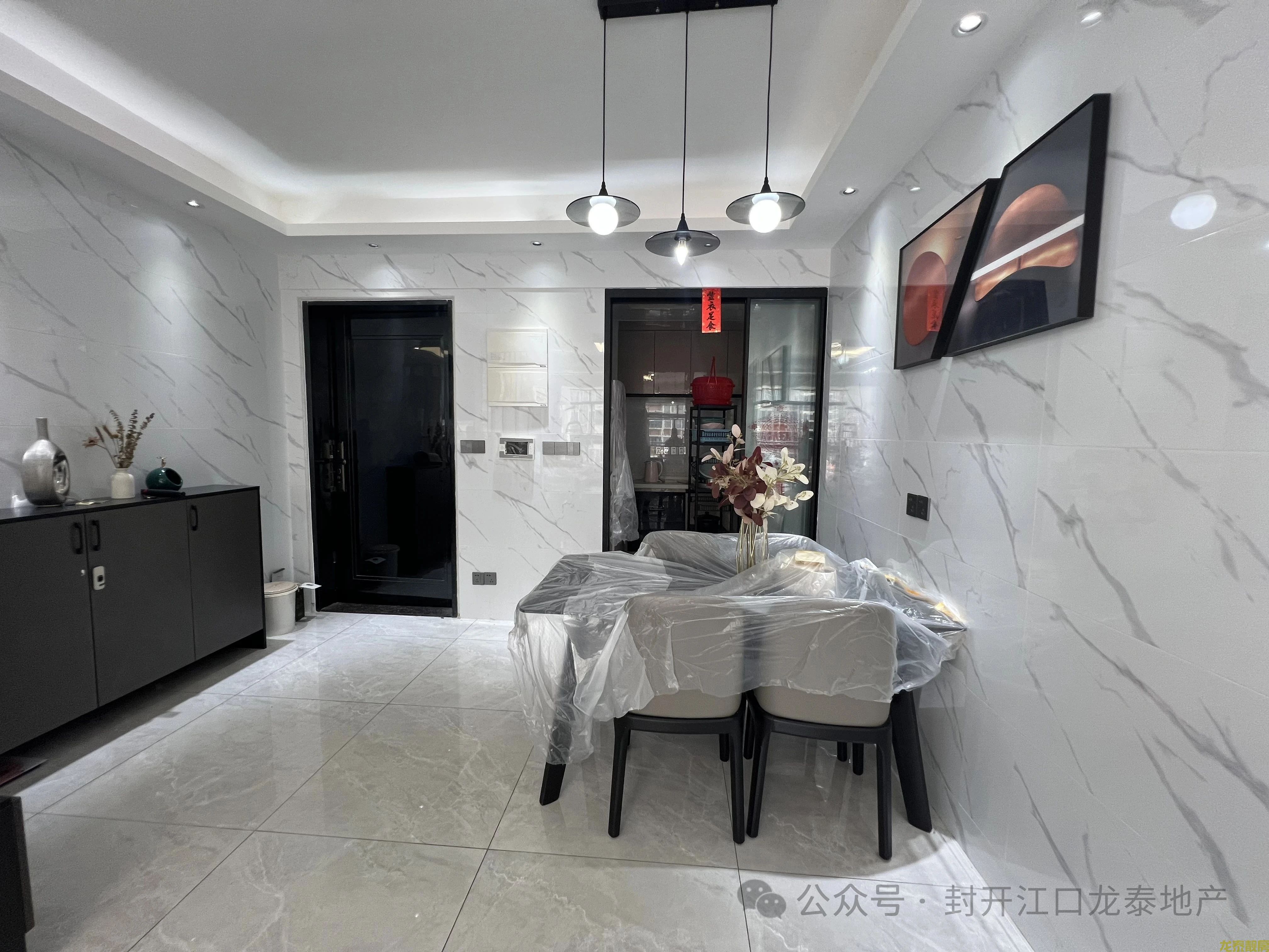 东丽新城南向四房 精装首付8万