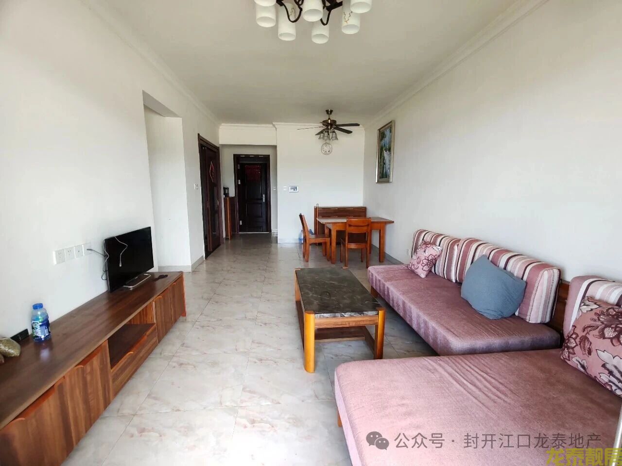 碧桂园一线江景三房首付5万