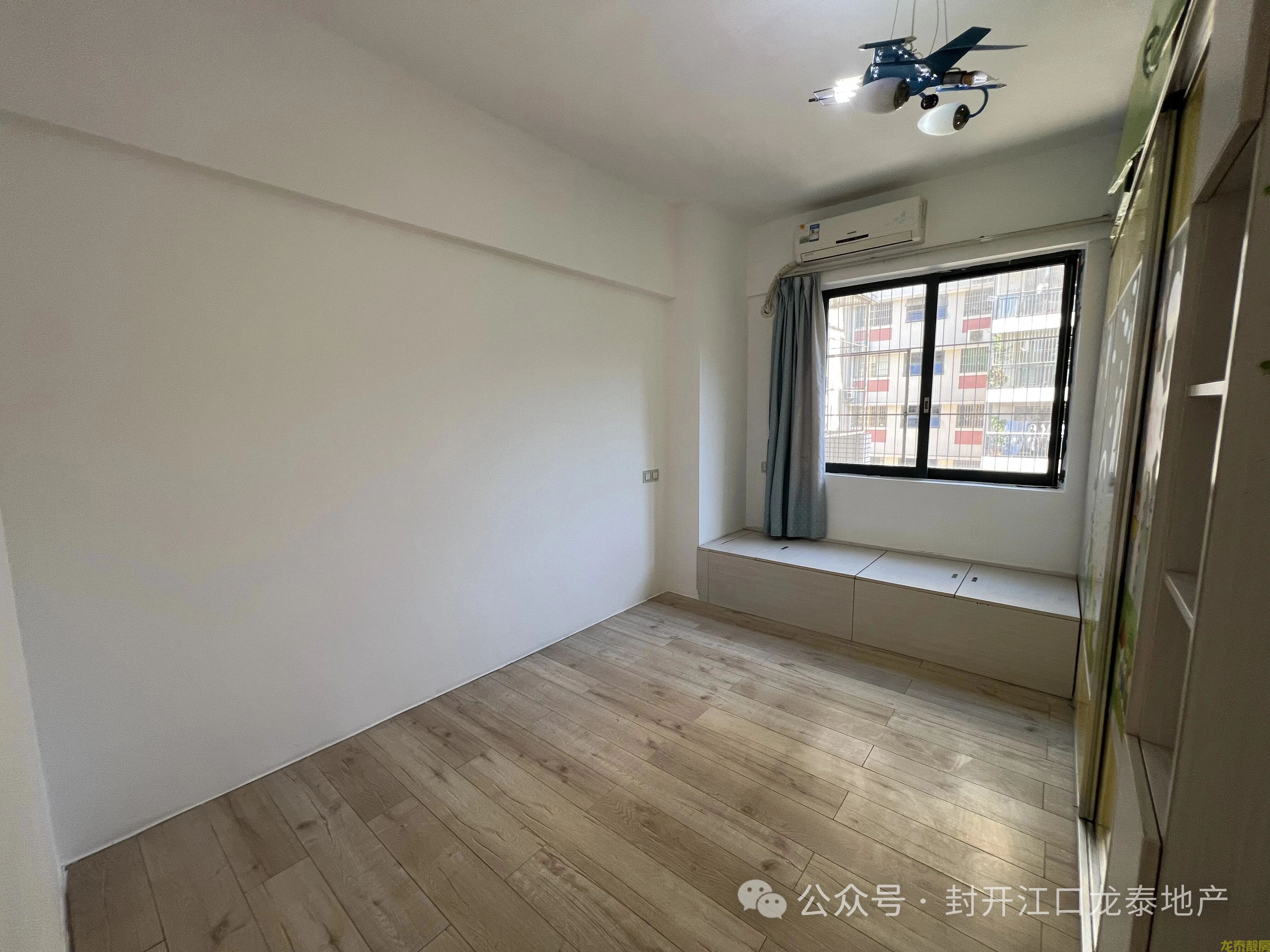 广信嘉园南向精装电梯三房