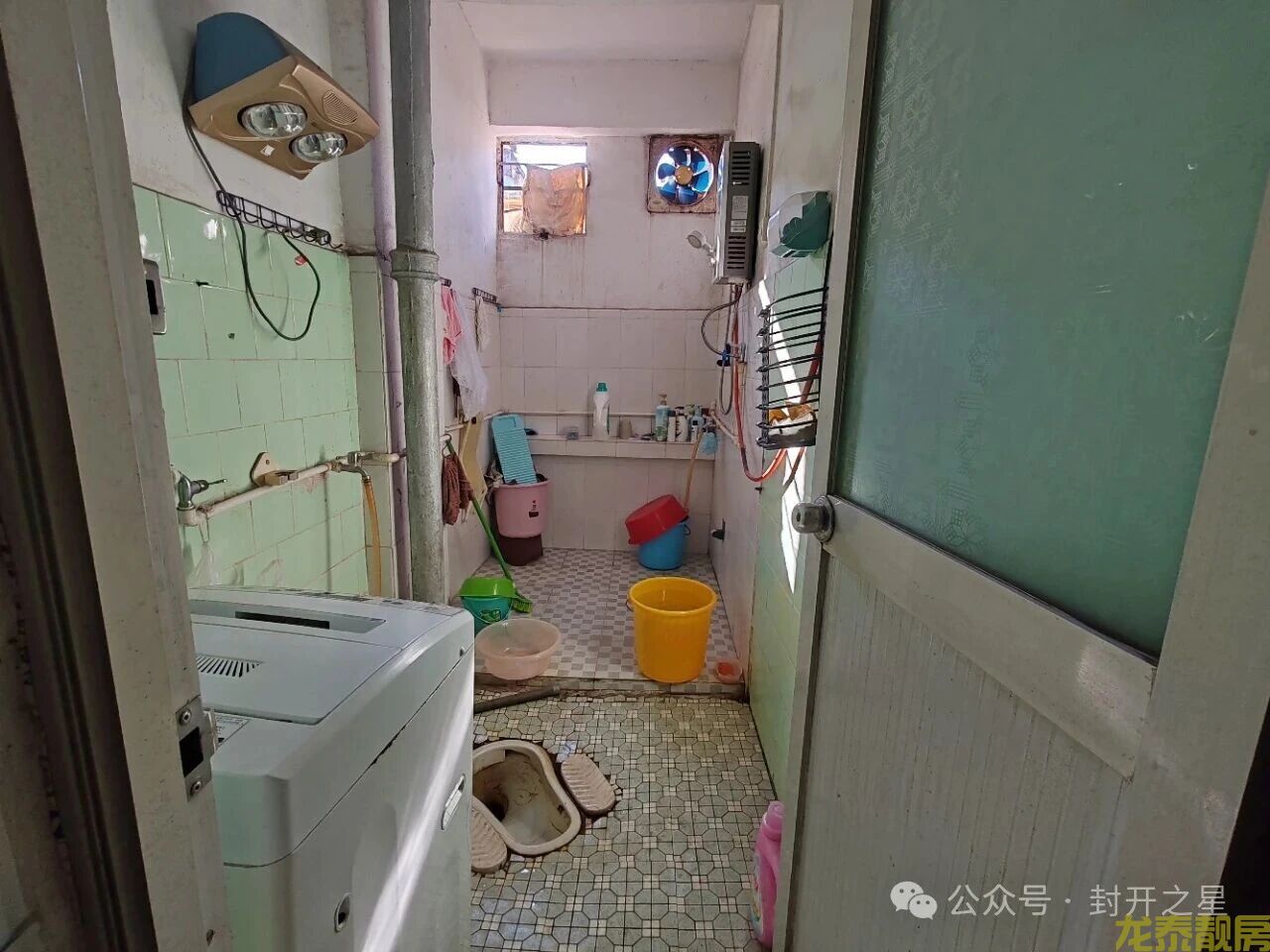 老城区东堤江景三房