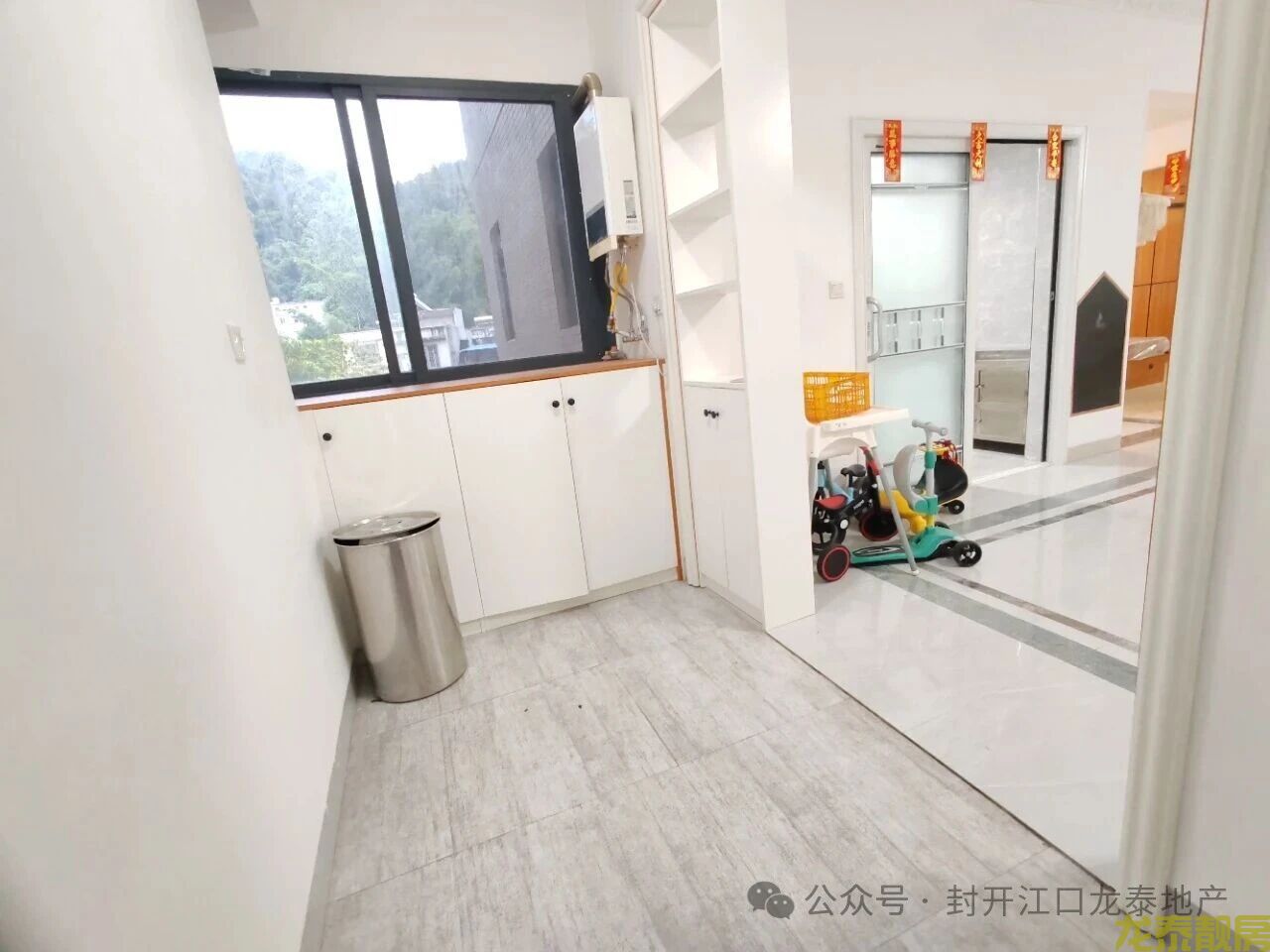 双学区书包房 佰隆山河精装南向三房