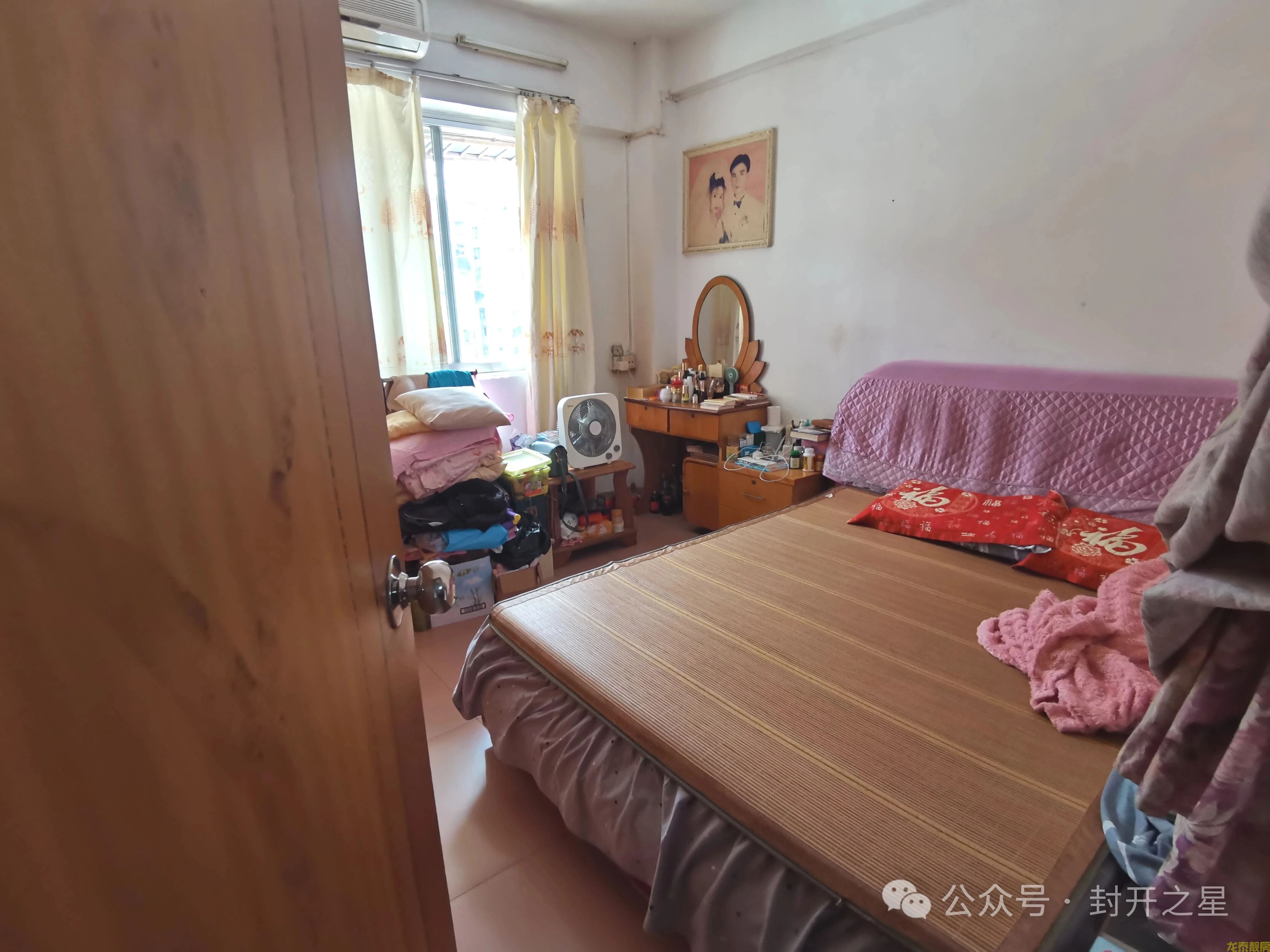 江滨公园附近步梯5楼精装三房可按揭