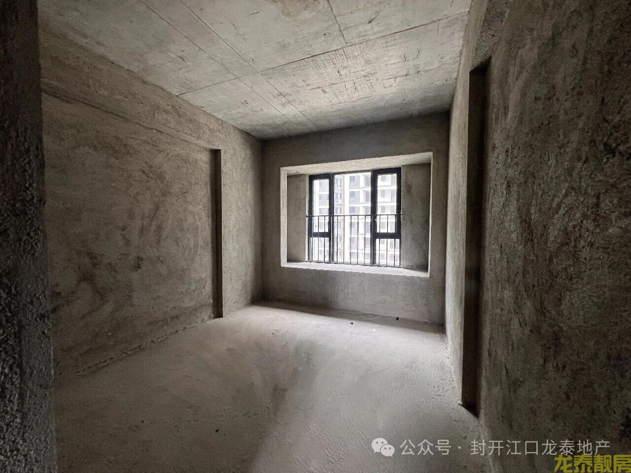 城芯现房！时代广场二期143平五房1梯1户南北对流毛坯