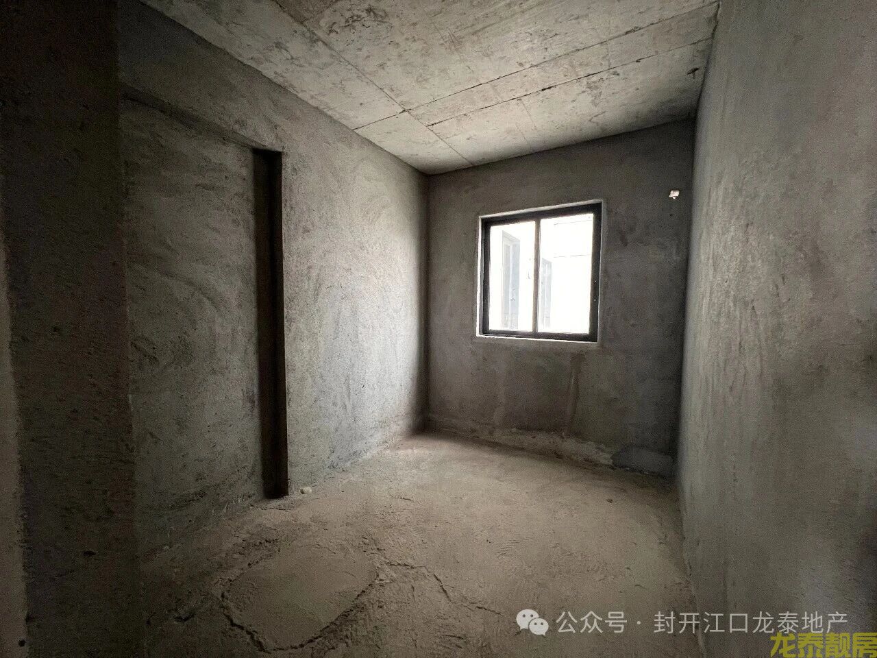 时代广场二期江景现房 123平4房南北通透毛坯现房即装