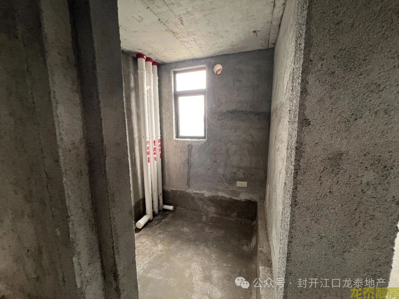 时代广场二期江景现房 123平4房南北通透毛坯现房即装